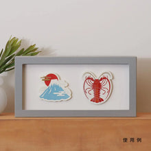 画像をギャラリービューアに読み込む, Piece of Peace カード セット9(5枚入)|HAGURUMA Classic(ハグルマクラシック)