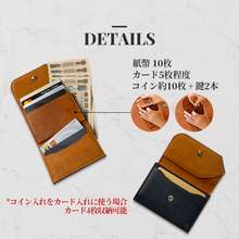 画像をギャラリービューアに読み込む, 手のひらサイズに、本格品質を。プエブロレザーミニ三つ折り財布 Mirie(ミリエ)|NOIR GARCON(ノアールギャルソン)