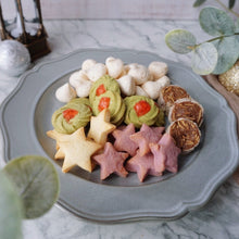 画像をギャラリービューアに読み込む, ちいさなクリスマスクッキーBOX|online sweets shop The Kanon(オンラインスイーツショップ ザ カノン)