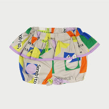 画像をギャラリービューアに読み込む, かたち遊びフリルブルマ|SENOBITO〈セノビト〉(セノビト)