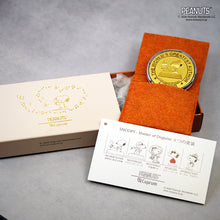 画像をギャラリービューアに読み込む, SNOOPY★Master of Discuise – 5つの変装シリーズ★スヌーピー コンパクトミラー・Great Author|Cuprum by ISHIWATA(クプラム バイ イシワタ)