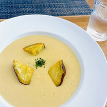 画像をギャラリービューアに読み込む, さつまいものポタージュ|season soup GORORI(シーズンスープゴロリ)