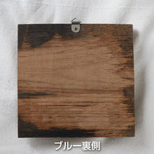 画像をギャラリービューアに読み込む, チーク材&ランナーガラスの飾り|Soiry(ソイリー)