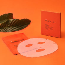 画像をギャラリービューアに読み込む, シートマスク 3枚セット(箱)|NEMOHAMO(ネモハモ)