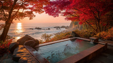 画像をギャラリービューアに読み込む, (1泊2日)ペア宿泊カタログギフト【全国プレミアム露天風呂が人気の旅館コレクション】掲載数1,000施設以上〜|ANATAE(アナタエ)
