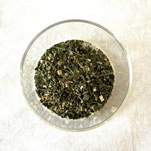 画像をギャラリービューアに読み込む, kaizen (S)|GREEN+RECIPE(グリーンレシピ)