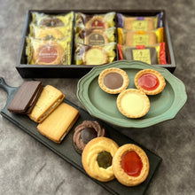 画像をギャラリービューアに読み込む, ガトーセック9個|Atelier de NAKAYAMA(アトリエ ド ナカヤマ)