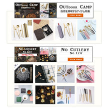 画像をギャラリービューアに読み込む, オリジナルシリーズ5点セット|Cesa Beams(セザ ビームズ)