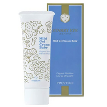 画像をギャラリービューアに読み込む, 【STARRYEYE(スタアリィアイ)】マイルドゲルクリームbaby|TSUMUGU life-stance(ツムグライフスタンス)