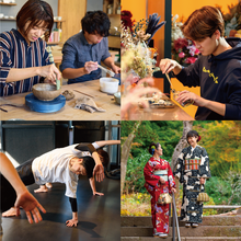 画像をギャラリービューアに読み込む, 総合版カタログギフト(GREEN)|SOW EXPERIENCE(ソウ・エクスペリエンス)