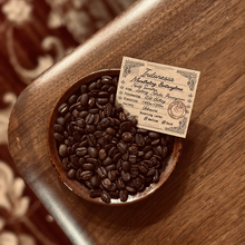 画像をギャラリービューアに読み込む, Maple Coffee Roasteryセレクションボックス |おすすめのシングルオリジンコーヒー2種|Maple Coffee Roastery(メープルコーヒーロースタリー)