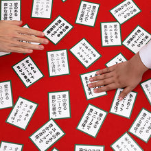 画像をギャラリービューアに読み込む, フォントかるた 2nd edition|フォントかるた