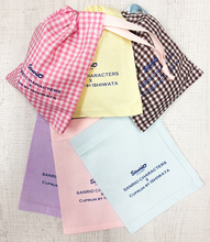 画像をギャラリービューアに読み込む, レザー・キーホルダー・リトルツィンスターズ|Cuprum by ISHIWATA(クプラム バイ イシワタ)