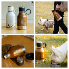 画像をギャラリービューアに読み込む, asobu ドッグボウル 真空断熱ボトル|sloth+(スロースプラス)