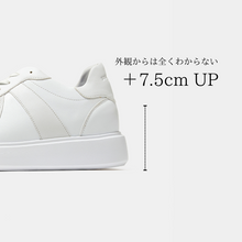 画像をギャラリービューアに読み込む, LEBEN|WHITE|STANDOOL(スタンドゥール)