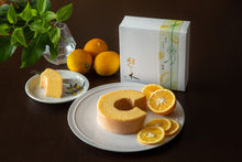 画像をギャラリービューアに読み込む, 米粉バウムクーヘン・檸檬(レモン)|バウムクーヘン工房 結びの木(バウムクーヘンコウボウムスビノキ)