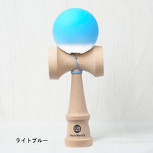 画像をギャラリービューアに読み込む, ミスティカルソリッドけん玉|Heart Beat's(ハートビーツ)