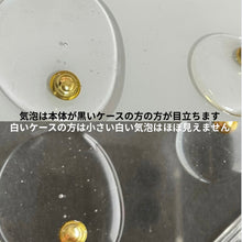 画像をギャラリービューアに読み込む, Magrosee iPhone17ケース|mot.(モット)
