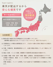 画像をギャラリービューアに読み込む, フラワーソープ バスボム セット Relysia -レリシア- ソープフラワー 入浴剤 ギフト 誕生日 誕生日プレゼント 女性 母 女友達 彼女 プレゼント おしゃれ フレグランスソープ バかわいい 花 バスグッズ 癒し 贈り物 リラックス 内祝い ハロウィン 冬ギフト|Relysia(レリシア)