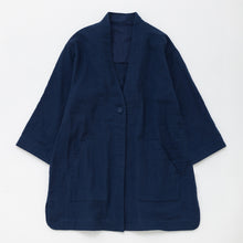 画像をギャラリービューアに読み込む, ぬくもり纏う 6重ガーゼ羽織|睡眠てらす(スイミンテラス)