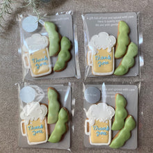 画像をギャラリービューアに読み込む, ビールと枝豆をどうぞ|sumirecookies(スミレクッキーズ)