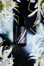 画像をギャラリービューアに読み込む, 【馥世夢 KAYON】追憶TSUIOKU|香跡万里KOUSEKIBANRI(コウセキバンリ)