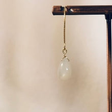 画像をギャラリービューアに読み込む, ムーンストーン|bis.(ビス)