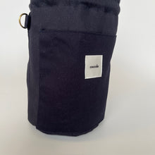 画像をギャラリービューアに読み込む, 【金華山織物】丸底巾着ミニ|coccole(コッコレ)