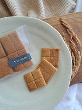 画像をギャラリービューアに読み込む, お米と発酵 プレーンクッキー|tacome(タコメ)