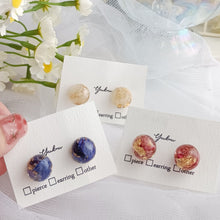 画像をギャラリービューアに読み込む, お花たちの忘れ物|柚柑(ユコウ)