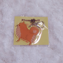 画像をギャラリービューアに読み込む, ポメラニアンアクリルキーホルダー|BlumeBell(ブルームベル)