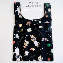 画像をギャラリービューアに読み込む, 猫のアフタヌーンティーバッグ|MINT STORE(ミントストア)