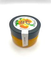 画像をギャラリービューアに読み込む, みかんのジャム|8℃ by きみのフルーツ(ハチドバイキミノフルーツ)