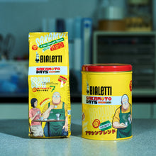 画像をギャラリービューアに読み込む, SAKAMOTO DAYS アサシンブレンド 細挽コーヒー粉 250g |Bialetti(ビアレッティ)