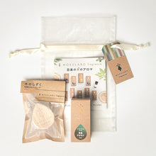 画像をギャラリービューアに読み込む, 日本の木のアロマ ギフトセットC|MOKULABO fragrance(モクラボフレグランス)