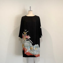 画像をギャラリービューアに読み込む, 着物リメイク コクーンワンピース|komomo(コモモ)