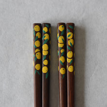 画像をギャラリービューアに読み込む, ゆず柄/うるしのおはし|warped(ワープド)