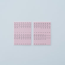 画像をギャラリービューアに読み込む, PETふせん2種紙ふせん2種(4個)セット|エビングハウスフセン|エビングハウスフセン