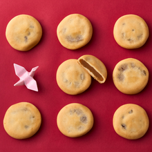 画像をギャラリービューアに読み込む, しっとりいちじくベイク|菓匠むら里(カショウムラサト)