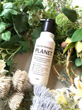 画像をギャラリービューアに読み込む, 液体洗剤 PLANET(プラネット)|arote®(アロテ)