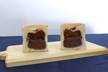 画像をギャラリービューアに読み込む, チョコクリームキューブパン|Pain de mini(パンドミニ)