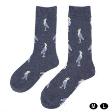 画像をギャラリービューアに読み込む, ハシビロコウ|ソックス・靴下|Miita(ミータ)