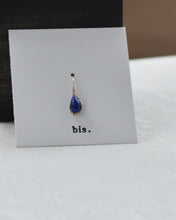 画像をギャラリービューアに読み込む, ラピスラズリ|bis.(ビス)