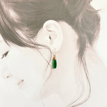 画像をギャラリービューアに読み込む, 天然石縦長しずくピアス|beads room mimo(ビーズルームミモ)