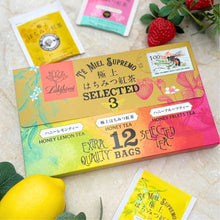 画像をギャラリービューアに読み込む, 極上はちみつ紅茶 セレクテッド3 12袋 (レターパッケージ) Lakshimi |Lakshimi(ラクシュミー)