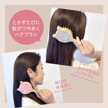 画像をギャラリービューアに読み込む, Take no Neko Brush (取っ手付きタイプ)|sugar.C beauty(シュガーシービューティー)