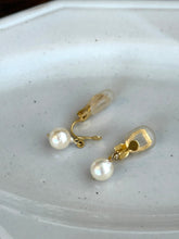 画像をギャラリービューアに読み込む, 「月の雫珠」国産あこや真珠バロックパール*サージカルステンレス・イヤリング(ショート)|ツバメ舎(ツバメシャ)
