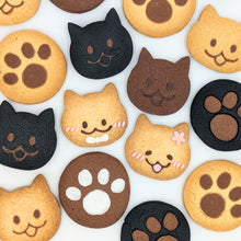 画像をギャラリービューアに読み込む, 福祉事業所いもねこ 【無添加】オリジナルクッキー いもねこの「つながる」ギフトBOX|いもねこ