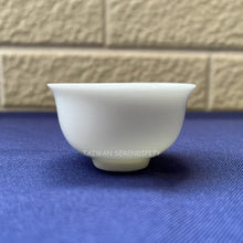 画像をギャラリービューアに読み込む, 茶器 茶杯(ちゃはい) 25ml |TAIWAN SERENDIPITY(タイワン セレンディピティ)