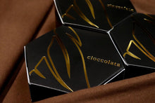 画像をギャラリービューアに読み込む, 琥珀 ーアールグレイー|ガトーショコラ専門店cioccolata(ガトーショコラセンモンテンチョコラータ)